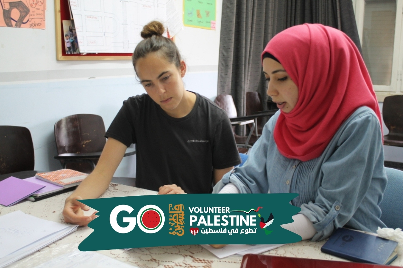 Arabic language courses in Palestine (1-12 Weeks) - Go Volunteer in ...